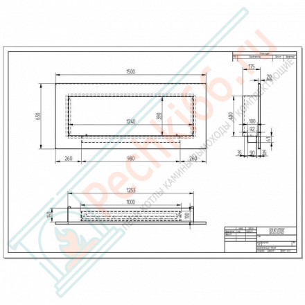 Биокамин Elliot Horizontal 1500 (ZeFire)