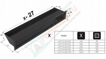 Решетка 9X80 бежевая LUFT/9/80/45S/K (Kratki)