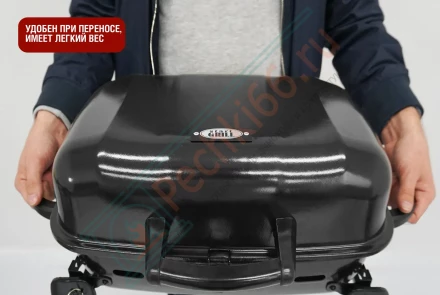Походный газовый гриль HOBO-1t (Start Grill)