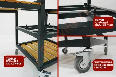 Керамический гриль CFG CHEF, 61 СМ / 24 дюйма (зеленый) в комплекте с модулем для гриля со столиками (Start Grill)