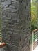 Плитка из камня Кварцит чёрный 350 x 180 x 10-20 мм (0.378 м2 / 6 шт) в Санкт-Петербурге