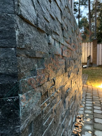 Плитка из камня Кварцит чёрный 350 x 180 x 10-20 мм (0.378 м2 / 6 шт)