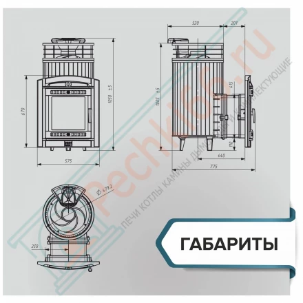 Банная печь Атмосфера L, в ламелях жадеит NEW (ProMetall)