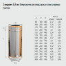 Сэндвич труба для дымохода L=0,5м (НЕРЖ-430/0,8-НЕРЖ-430/0,5) d-180/280 (Ferrum HF)