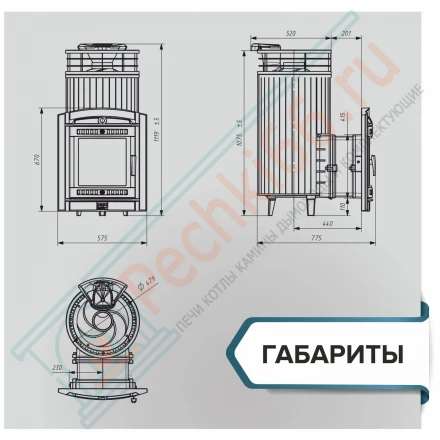Банная печь Атмосфера XL, в ламелях жадеит NEW (ProMetall) 26м3