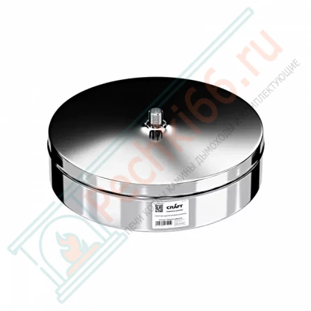 Конденсатоотвод внутренний (для сэндвича) (AISI-316L/0,5) d-180 (Craft)