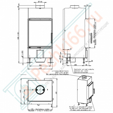 Стальная топка HEAT 2G 42.50.01 (Romotop)