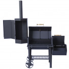 Смокер-Гриль "Сибирь" (НМК)