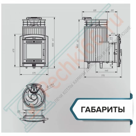 Банная печь Атмосфера L, верде гватемала ламель+сетка с тоннелем NEW (ProMetall)