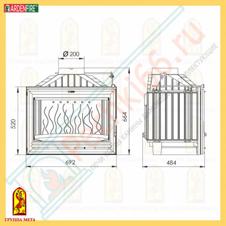Чугунная топка Аксиома 700Ш, с шибером (Мета) 12 кВт