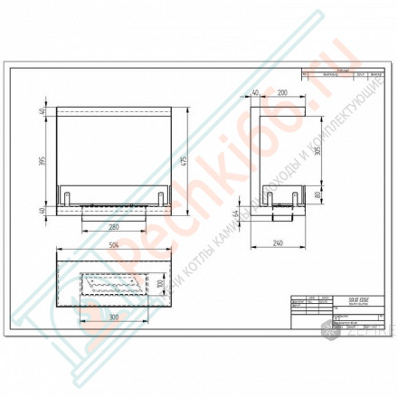 Биокамин Standart 500 торцевой (ZEFIRE)