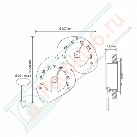 Термогигрометр с подсветкой Cariitti, нерж. сталь, требуется 2 оптоволокна D=2-4 мм