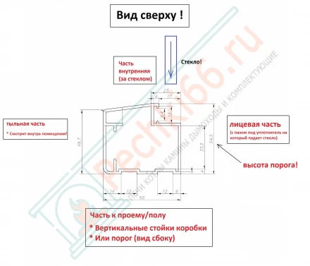 Дверь для хамама АРТ Wood 92 2100x900 (DoorWood)