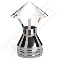 Зонт V50R с изол (AISI-321/0,5-ОЦИНК-RAL/0,5) d-250/350 (Вулкан)