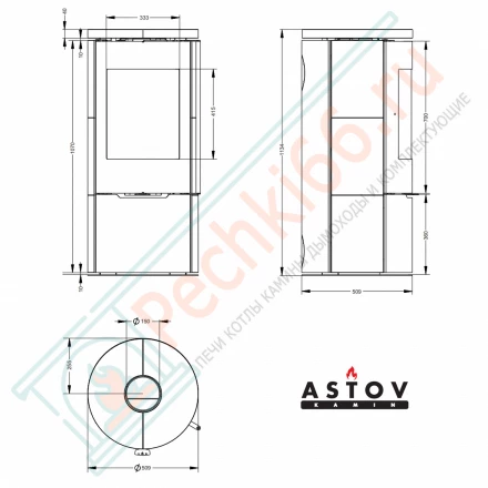 Печь камин R1 Plus на дровнике, c прямой задней стенкой (Астов)