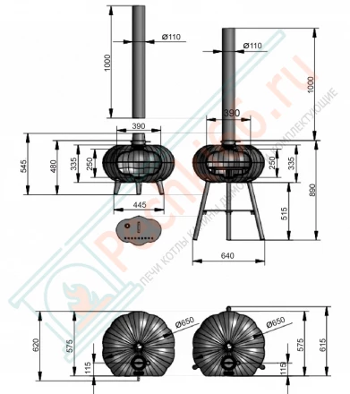 Печь для пиццы (из чугуна) с шамотной вставкой, высокая (Везувий)