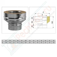 Переход моно-термо V50R (AISI-321/0,5-ОЦИНК-RAL/0,5) d-115/215 (Вулкан)
