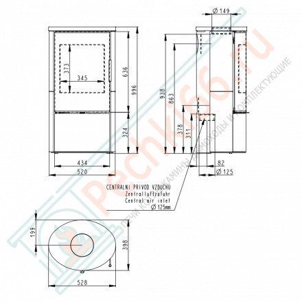 Печь-камин Laredo металл (Romotop)