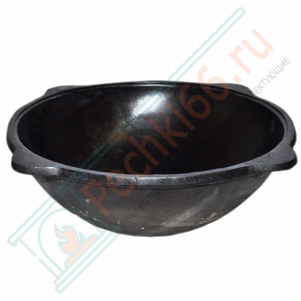 Узбекский чугунный казан круглое дно 30 л. без крышки (Наманган DAVR METALL)
