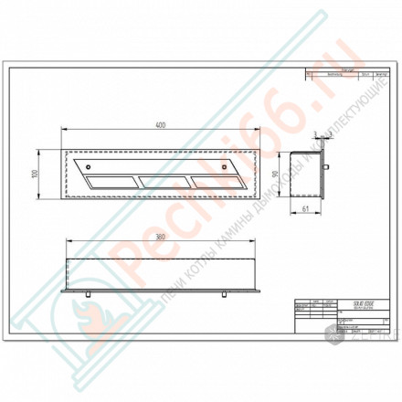 Горелка прямоугольная для биокамина 500 (ZeFire)