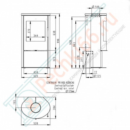 Печь-камин Alpera E 02 камень (Romotop)