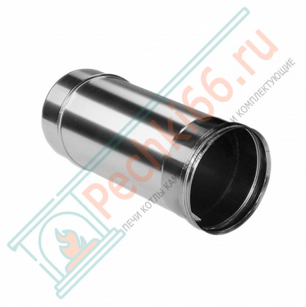 Труба прямая L=250 без изол (НЕРЖ-321/0,5) d-120 (Дымок-Lux)