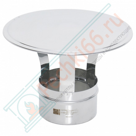 Зонт моно ЗМ-Р (304-0.5) d-130 (ТиС Стандарт)