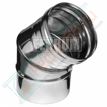 Колено 45° (НЕРЖ-430/0,5) d-130 (Ferrum GS)