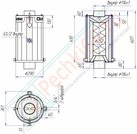 Парогенератор Паровар 500, l=607, рабочий объем 14,5 л (aisi-439/1-2мм) d-115, серо-зеленый