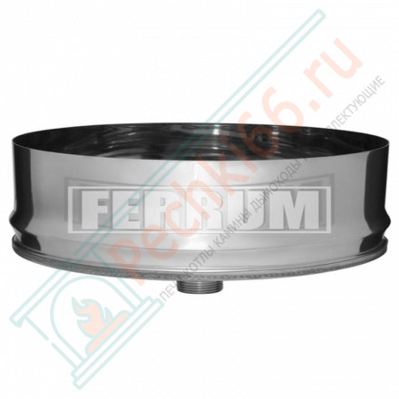 Конденсатоотвод-внутренний (НЕРЖ-430/0,5) d-280 (Феррум)