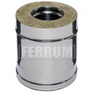 Сэндвич труба для дымохода L=0,25м (НЕРЖ-430/0,8-НЕРЖ-430/0,5) d-150/210 (Ferrum HF) Сэндвич труба для дымохода L=0,25м (НЕРЖ-430/0,8-НЕРЖ-430/0,5) d-150/210 (Ferrum HF)