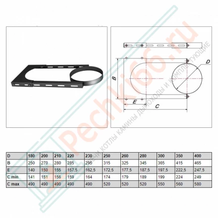 Элемент крепления на трубу с изол V50R (ОЦИНК/0,5) d-120/220 (Вулкан)