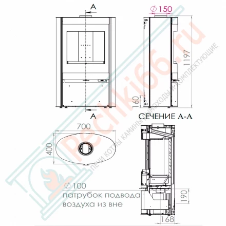 Печь-камин Свитязь NR (Мета-Бел)