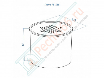 Топливный блок D85 XS (Lux Fire)